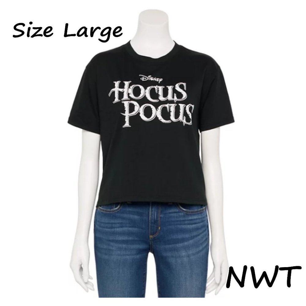 Hocus Pocus Logo Cropped Graphic Tee by Disney - Size Large